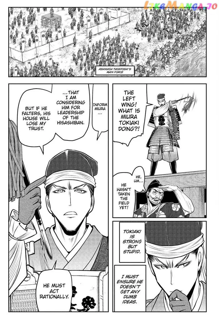 The Elusive Samurai Chapter 95 image 16_optimized